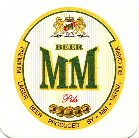 varna va-bg mm quad 1a (180-beer mm pils)